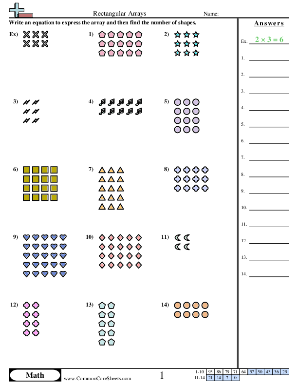 Multiplication Worksheets - Rectangular Arrays worksheet